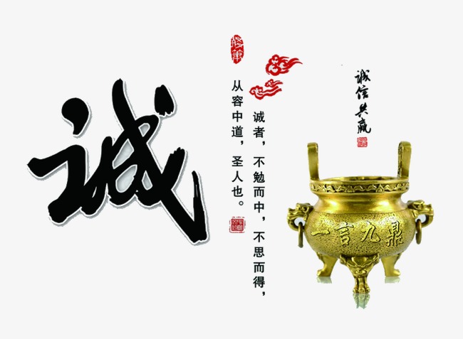 单县要债公司