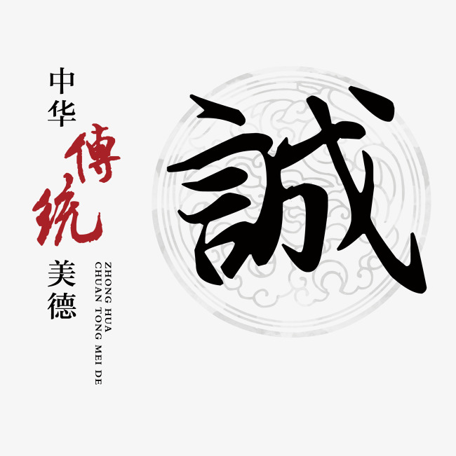 单县讨账公司
